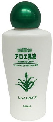 Stylesilove Japanese Uruuru Aloe Milky Lotion(180 ml)