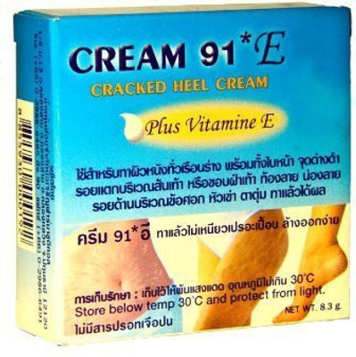 N Market Cream Cracked Heel Treatment Relief Rough Foot Plus Vitamine E(8.3 g) Flipkart