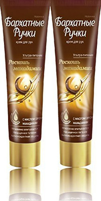

Velvet Hands Hand Cream "Luxury" With Macadamia Nut Oil(80 ml)