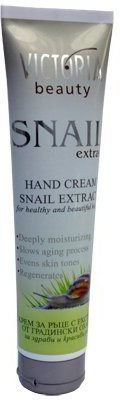 

Victoria Beauty Hand Cream With Snail Extract(100 ml)