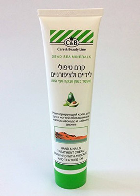 

Beauty Care Hand And Nails Cream Enriched With Avocado And Tea Tree Oil(100 ml)