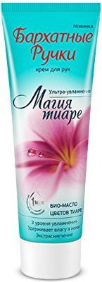 

Velvet Hands Hand Cream Tiara Magic Ultra-Moisturizing(80 ml)