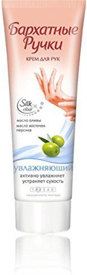 

Velvet Hands Hand Cream Moisturizing With Olive And Peach Kernel Oil(80 ml)