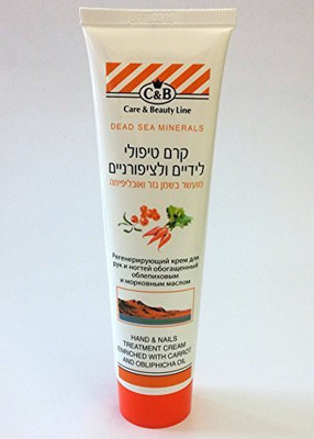 

Beauty Care Hand And Nails Cream Enriched With Carrot And Obliphicha Oil(100 ml)