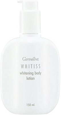

Giffarine Whitiss Whitening Body Lotion(150 ml)