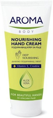 

Aroma Hands Nourishing Hand Cream Aroma(75 ml)