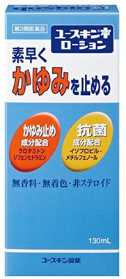 

Yusukin Body Lotion For Itchy Skin(130 ml)