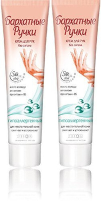 

Velvet Hands Odorless Hand Cream "Hypoallergenic" For Sensitive Skin(80 ml)