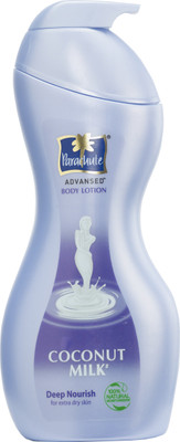 

Parachute Deep Nourish Body Lotion(400 ml)