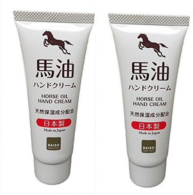 

Stylesilove Japanese Horse Oil Dry Skin Moisturizing Hand Cream Lotion(60 g)