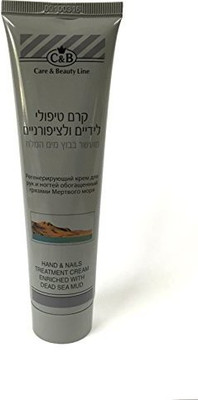 

Beauty Care Hand And Nails Cream Enriched With Dead Sea Mud(100 ml)