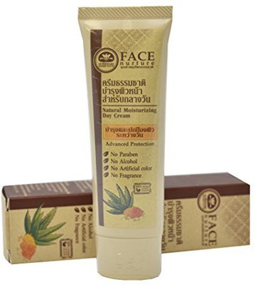 

Talaypu Natural Moisturizing Cream(52.05 ml)