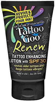 

Tattoo Goo Ziaja GoatS Milk Hand & Nail Cream(59.15 ml)