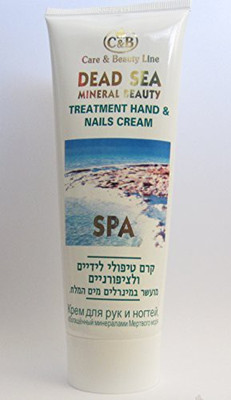 

Beauty Care Treatment Dead Sea Hand And Nail Cream(250 ml)