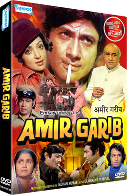 

Amir Garib - DVD(DVD Hindi)