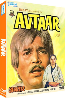 

Avtaar - DVD(DVD Hindi)