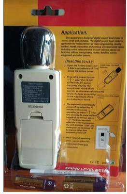 

Ntec SL-4010 DIGITAL SOUND LEVEL METER Digital Multimeter(White 2000 Counts)
