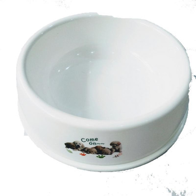 

LOVING PETS Round Stainless Steel Pet Bowl(1400 ml White)