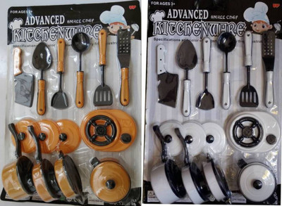 

Aparnas 25 Peices Kids Kitchen set for Girls with Cup Sets(any 2 colours may come)