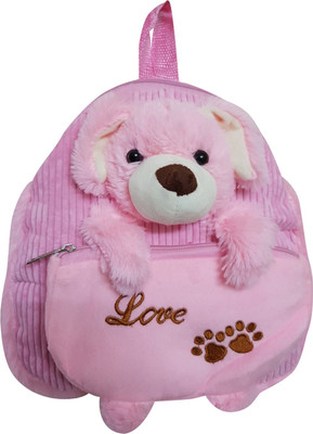 

Global Choice Dog Soft Toy Bag for Kids - 12 inch(Baby Pink)