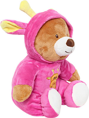 

Starwalk Bear Plush Wear - 23 cm(Multicolor)