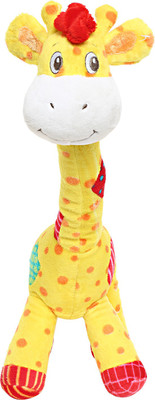 Starwalk Giraffe Plush Toy - 20 cm(Multicolor)