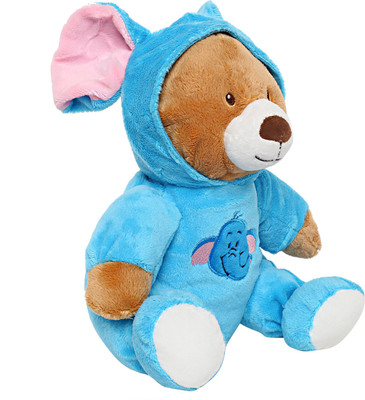 

Starwalk Bear Plush in Wear - 23 cm(Multicolor)