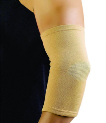 

Dyna Sego Elbow Support - Large Elbow Support(Beige