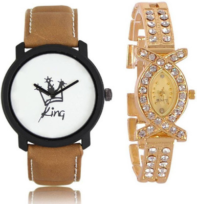 

JIYA ENTERPRISE New Design Dial and Fast Selling Watch-JR631 Watch - For Boys & Girls