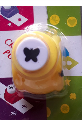 

BestUBuy Butterfly Design Craft Punch - Small