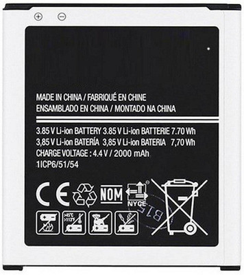 

RINAYRA G 360 Battery( )