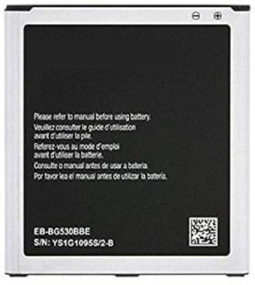 

RINAYRA G 530 Battery( )