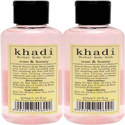 

Vagad's Rose Honey Body Wash(420 ml, Pack of 2)