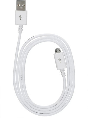 

XTREAMER 5a USB Cable(White)