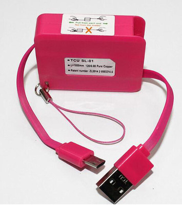

bs power EZ037-Pink 1 USB Cable(Pink)