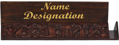 

GITAGGED 01 Compartments WOODEN BASTAR TRIBAL ART(Brown)