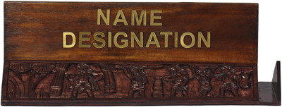 

GITAGGED 01 Compartments WOODEN BASTAR TRIBAL ART(Brown)