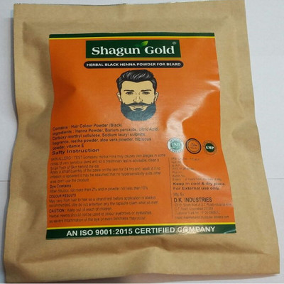 

Shagun Gold Herbal Natural Black Powder Hair, Beard & Mustache Color: 100gm Hair Color(Green)