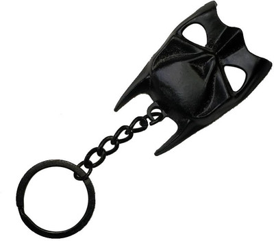 

Blue rider mask_141456 Key Chain