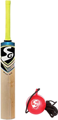 

SG Cricket Practice Combo - VS 319 Plus Kashmir Willow Cricket Bat, Short Handle + I-ball Hanging Practice Ball Cricket Kit(Bat Size: Short Handle(Age Group 15+ Years))