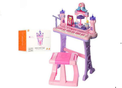 

Bubble Hut Teana small stage electronic organ piano toy for kids-learn on the beat of the music!(Pink)