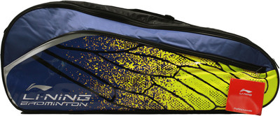 

Li-Ning Multi-Graffiti Kitbag(Multicolor, Kit Bag), Navy blue