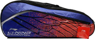 

Li-Ning Multi-Graffiti Kitbag(Blue, Kit Bag)