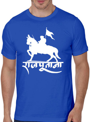 rajputana t shirt flipkart