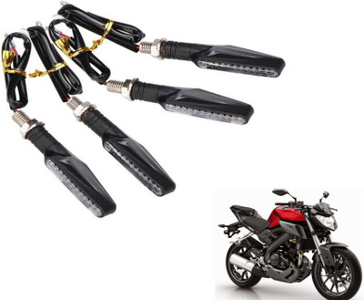 MOCKHE Front, Rear LED Indicator Light for Suzuki Gixxer(Yellow)