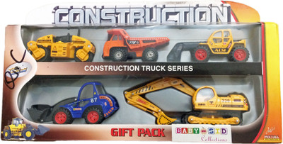 

Babysid Collections Construction Toys for Kids Set of 5 Pcs Metal with Plastic Parts Small and Big Toy(Multicolor)