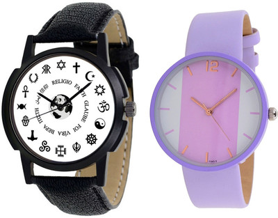 

NUBELA Combo Of 2 Analog Watch For Mens And Womens FF007-AR105 Watch - For Couple