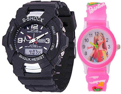 

Good Friends new best collection Watch - For Boys & Girls