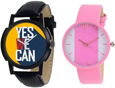 

NUBELA Combo Of 2 Analog Watch For Mens And Womens FF002-AR104 Watch - For Couple