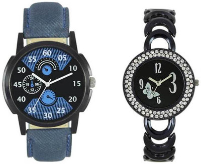 

FASHION POOL BLACK & BLUE ULTIMATE DESIGNER COUPLE COMBO FOR COLLAGE STUDENTS - GIFT & WEDDING Watch - For Men & Women